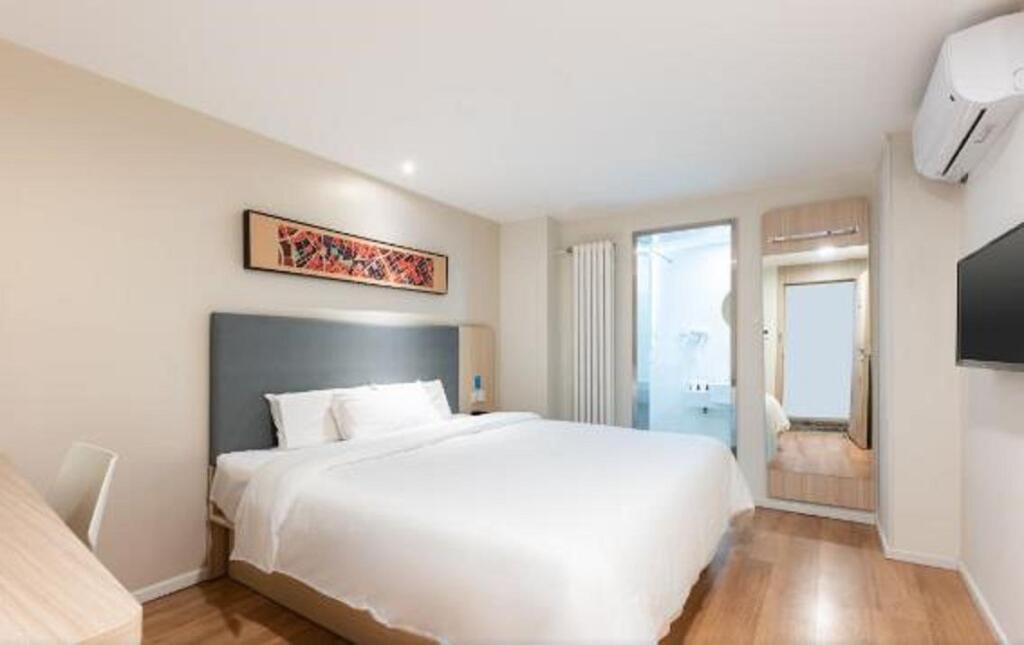 Пекин: Hanting Hotel (Asian Game Village Beijing)