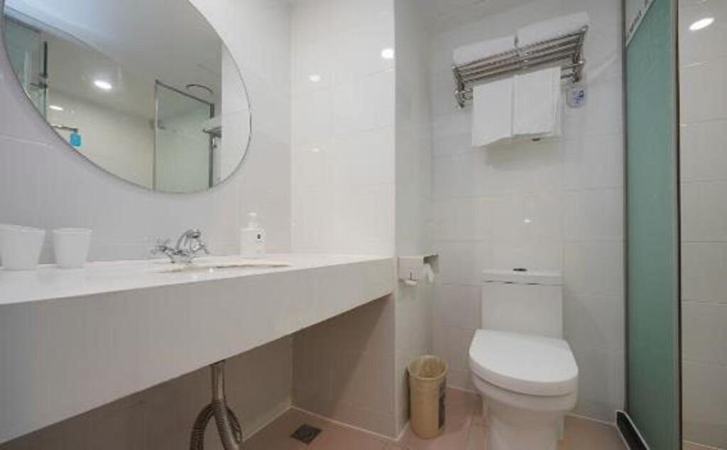 Пекин: Hanting Hotel (Asian Game Village Beijing)