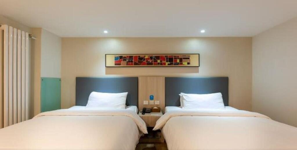 Пекин: Hanting Hotel (Asian Game Village Beijing)
