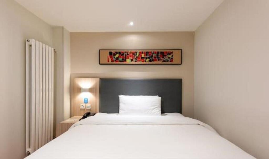 Пекин: Hanting Hotel (Asian Game Village Beijing)