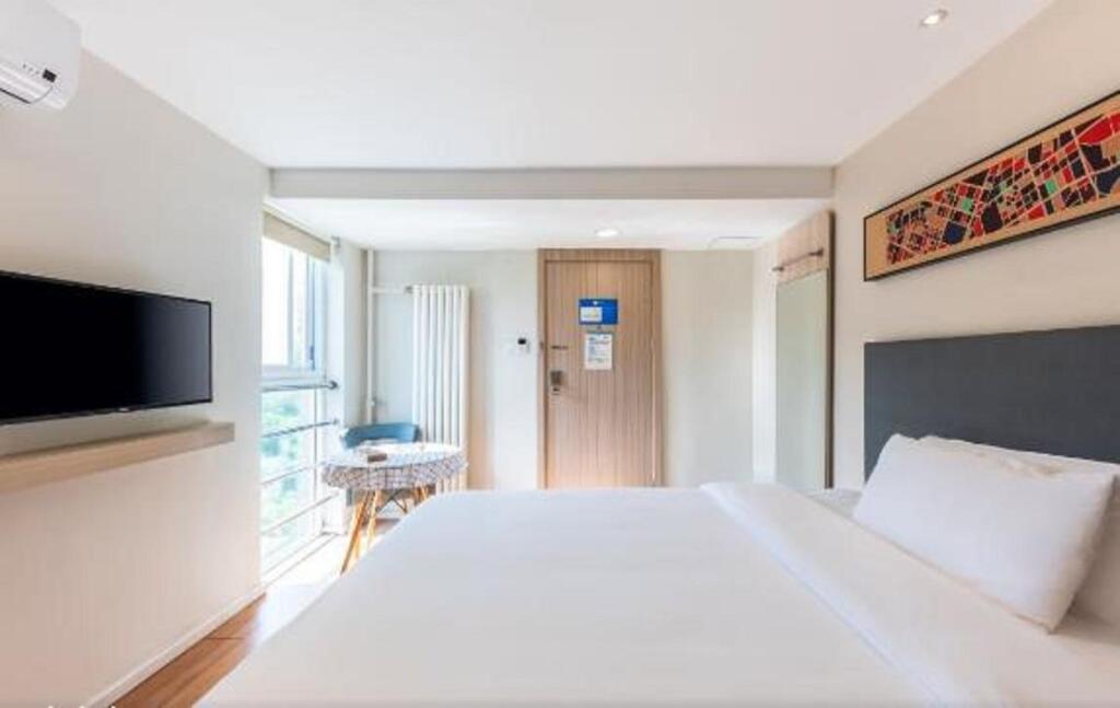 Пекин: Hanting Hotel (Asian Game Village Beijing)