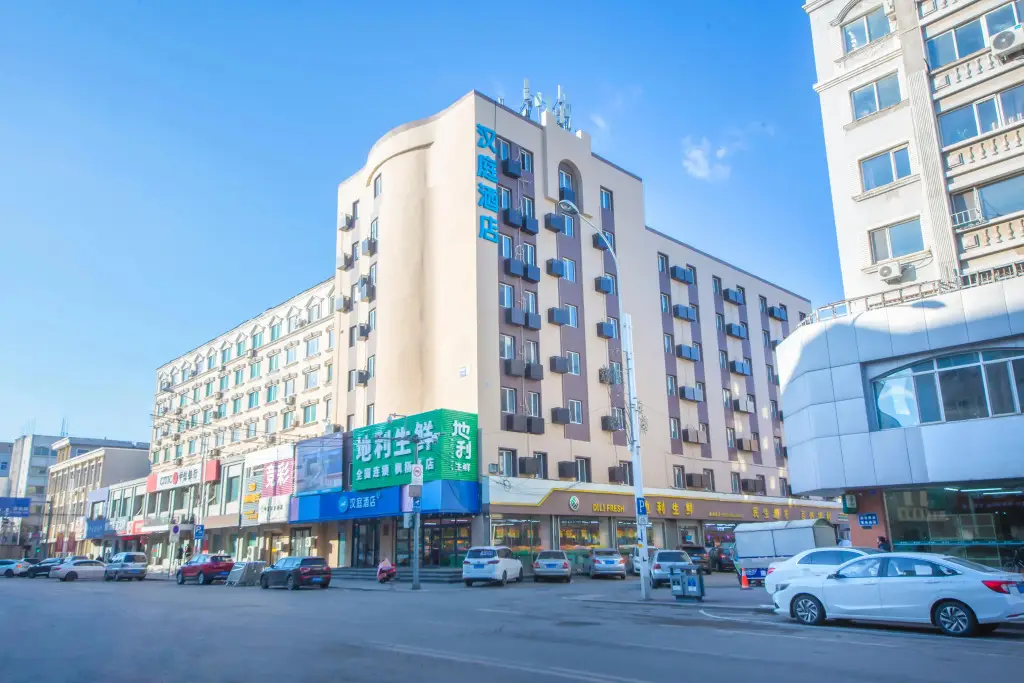 Hanting Hotel Shenyang Sujiatun Railway Station Br — фото 1