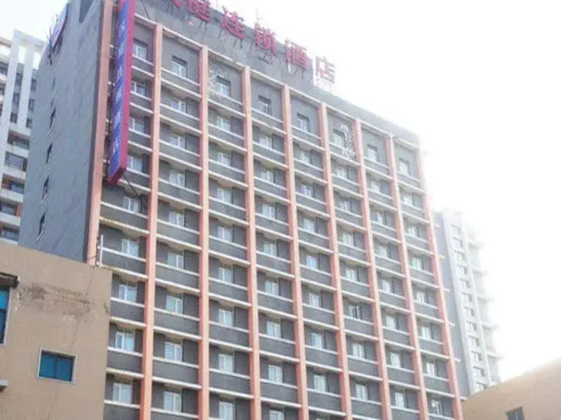 Шэньян: Hanting Shenyang Tiexi Furniture City