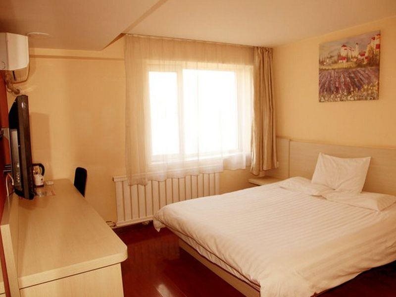 Шэньян: Hanting Hotel Shifu Road