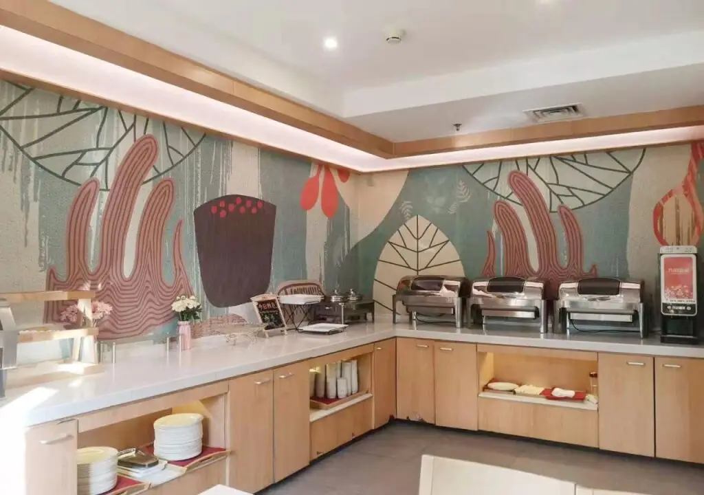 Пекин: Hanting Hotel Beijing Suzhouqiao