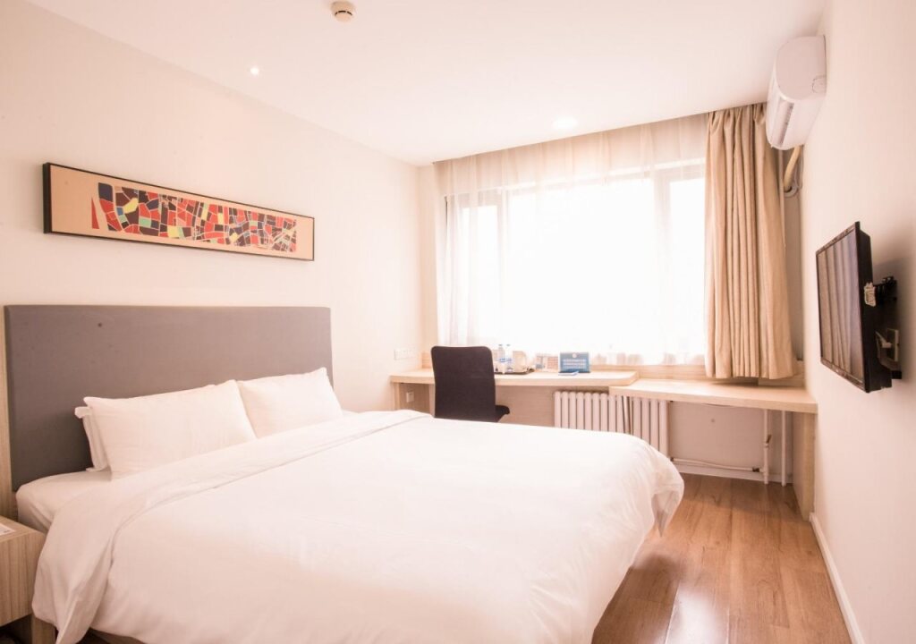 Пекин: Hanting Hotel