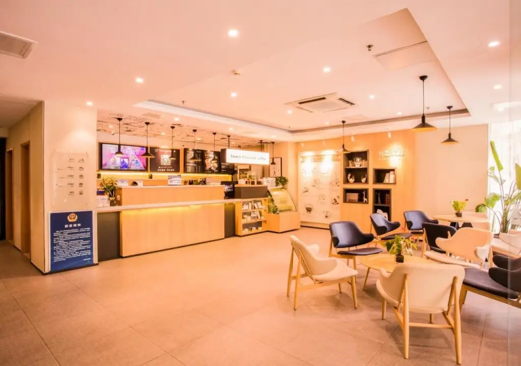 Пекин: Hanting Hotel