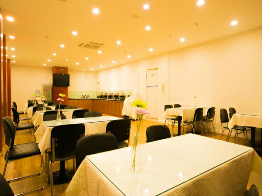 Сиань: Hanting Hotel Xi'an Keji Road