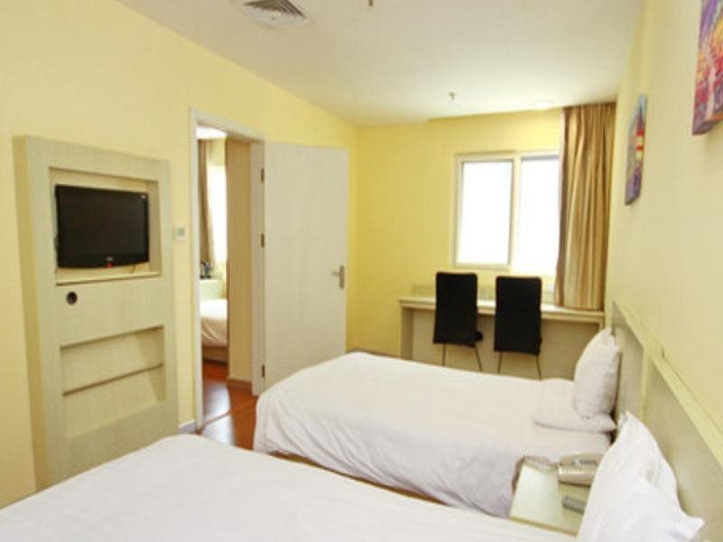 Сиань: Hanting Hotel (Xi'an Jixiang Road)