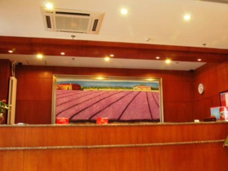 Сиань: Hanting Hotel (Xi'an Jixiang Road)
