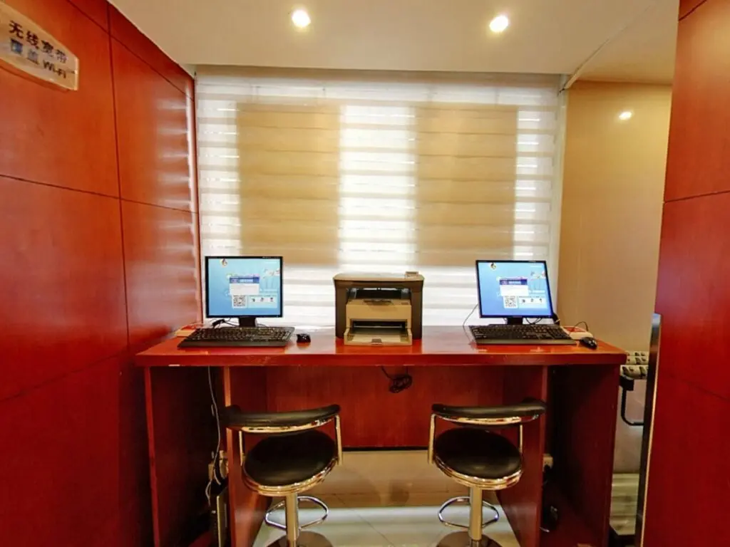Шанхай: Hanting Hotel Shanghai Xiangyang Road