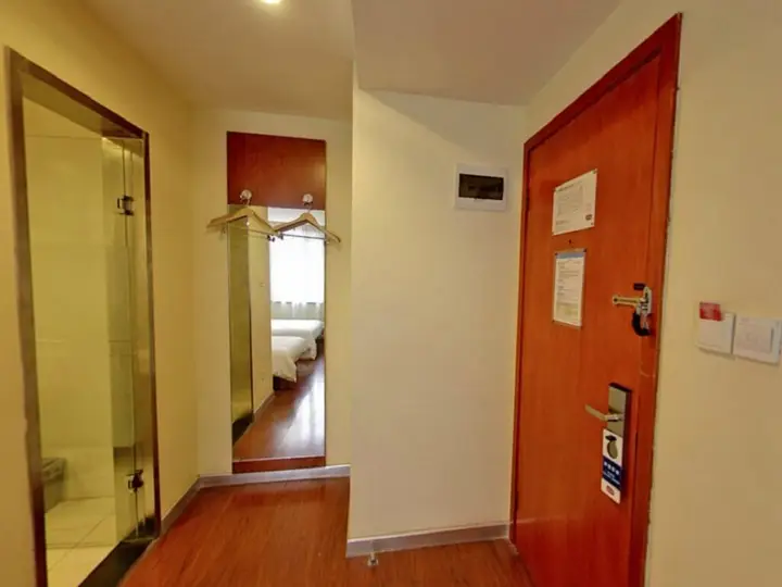 Шанхай: Hanting Hotel Shanghai Xiangyang Road