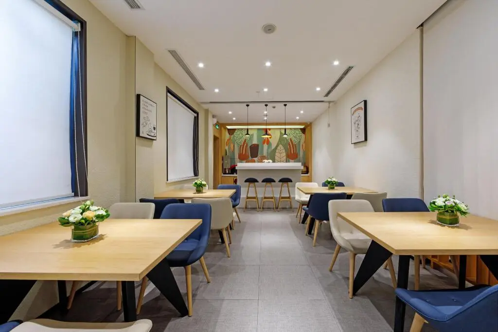 Шанхай: Hanting Hotel Shanghai Xiangyang Road