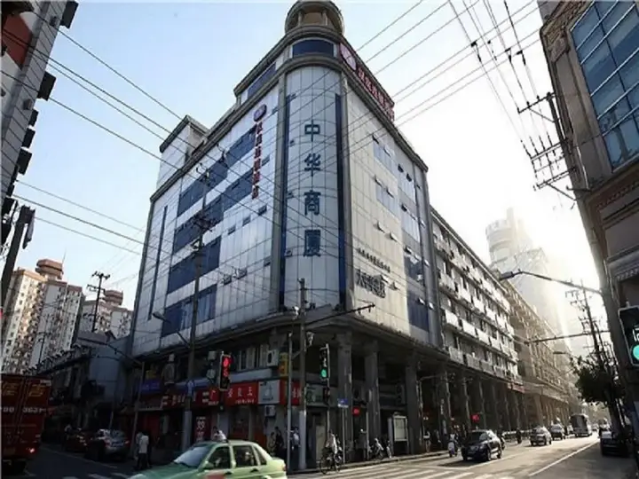 Шанхай: Hanting Express Shanghai Bund East Jinling Road