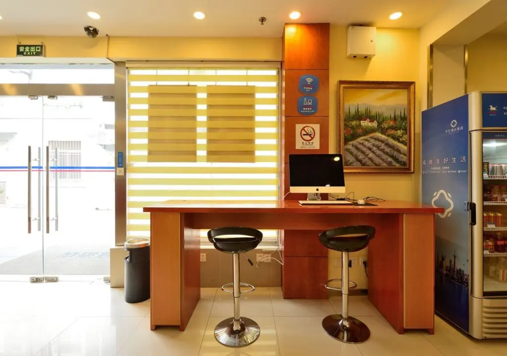Шанхай: Hanting Hotel Shanghai Xujiahui II Branch