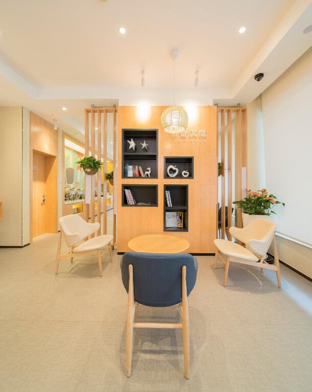 Шанхай: Hanting Hotel Shanghai Xujiahui II Branch