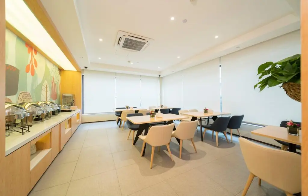 Шанхай: Hanting Hotel Shanghai Xujiahui II Branch