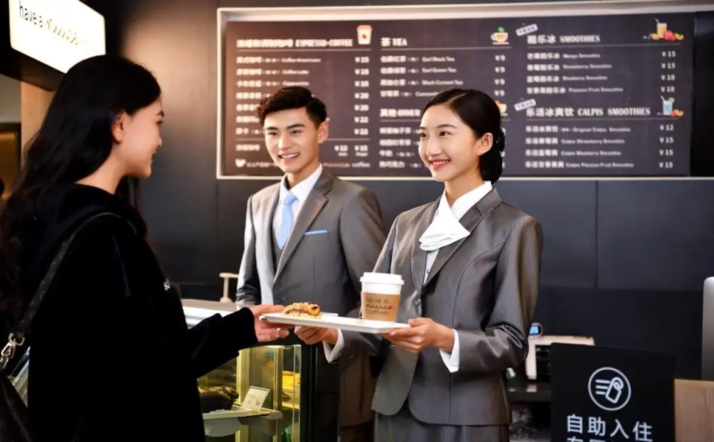 Шанхай: Hanting Premium Hotel Shanghai Xizang Nan Road
