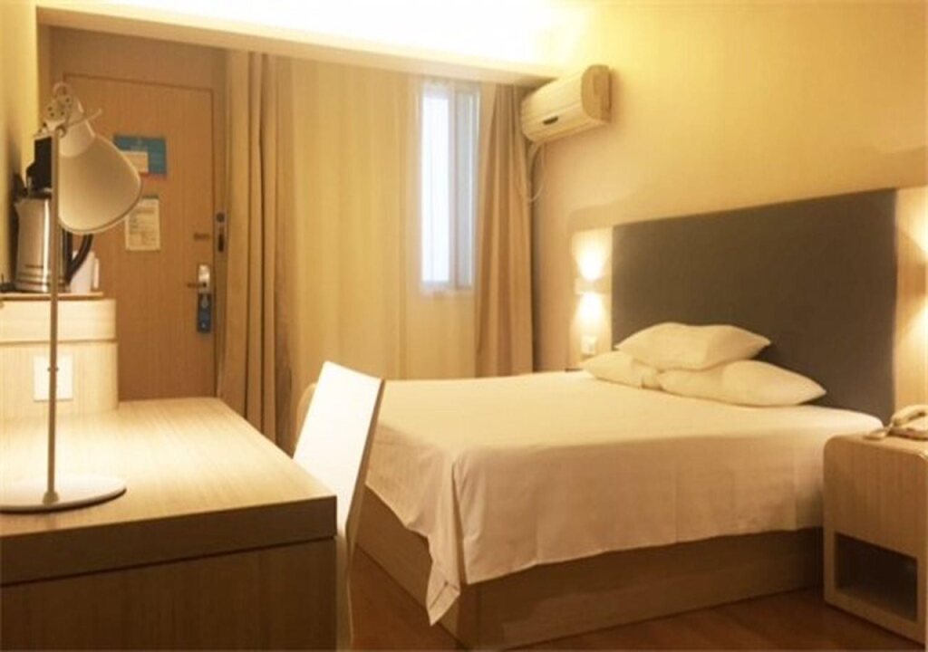 Шанхай: Hanting Hotel Shanghai the Bund