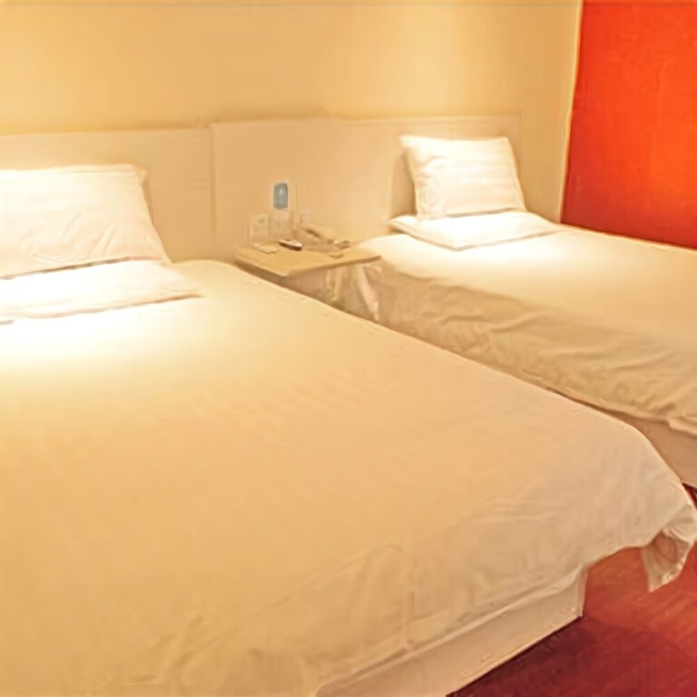 Аксу: Hanting Hotel Aksu Municipal Government