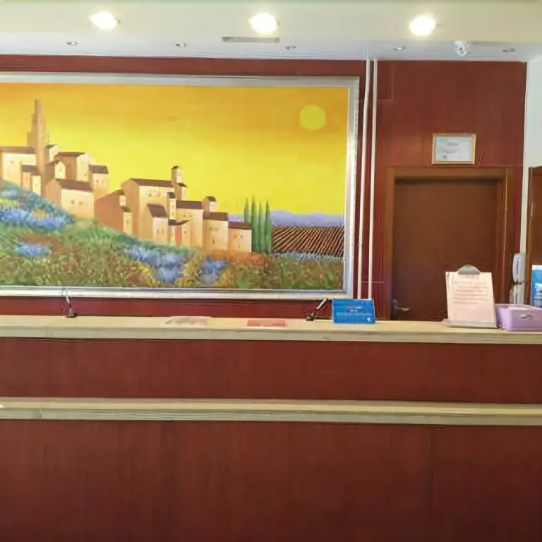 Аксу: Hanting Hotel Aksu Municipal Government