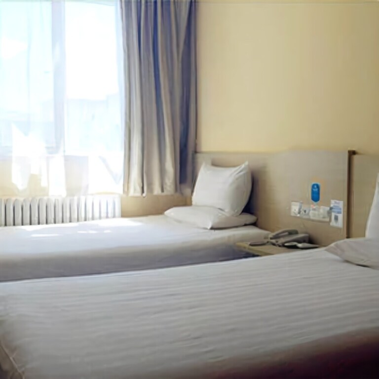 Аксу: Hanting Hotel Aksu Municipal Government