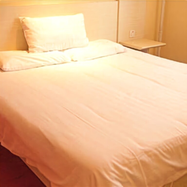 Аксу: Hanting Hotel Aksu Municipal Government