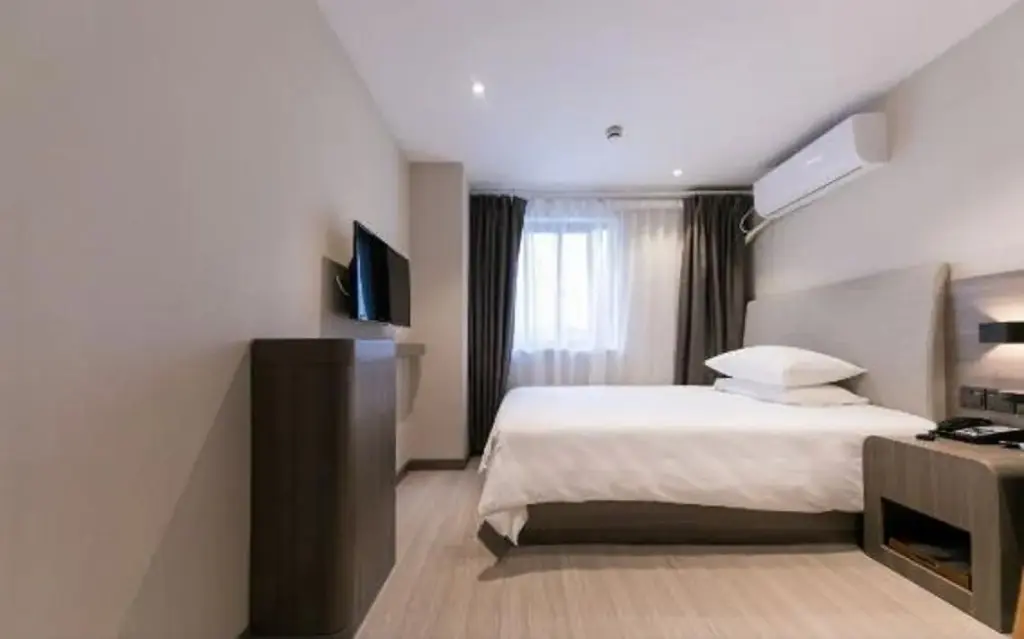 Шанхай: Hanting Hotel Shanghai New International Expo Cent