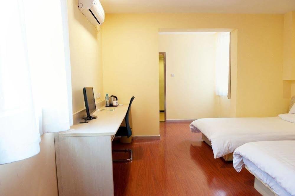 Шанхай: Hanting Hotel Shanghai Lujiazui Dongnan Road