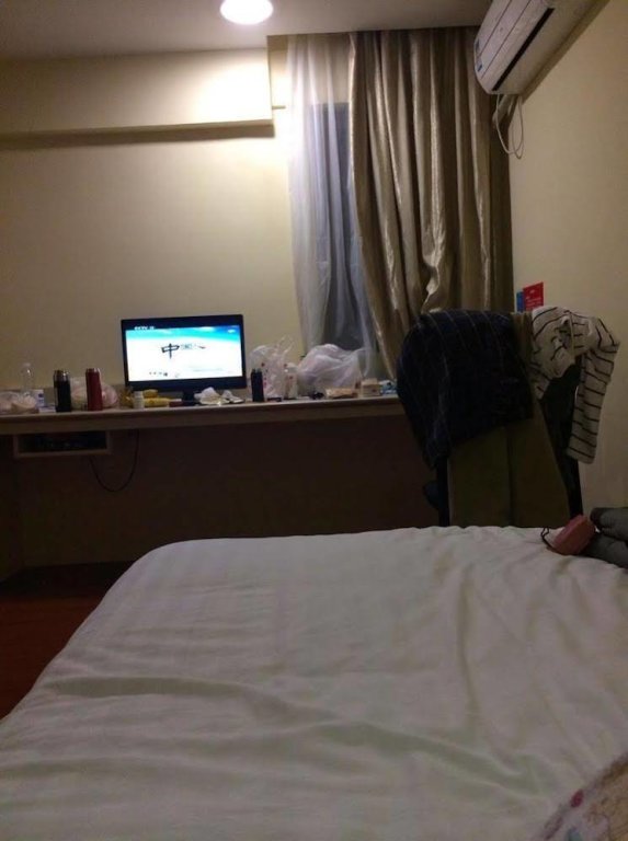 Шанхай: Hanting Hotel Shanghai Lujiazui Dongnan Road