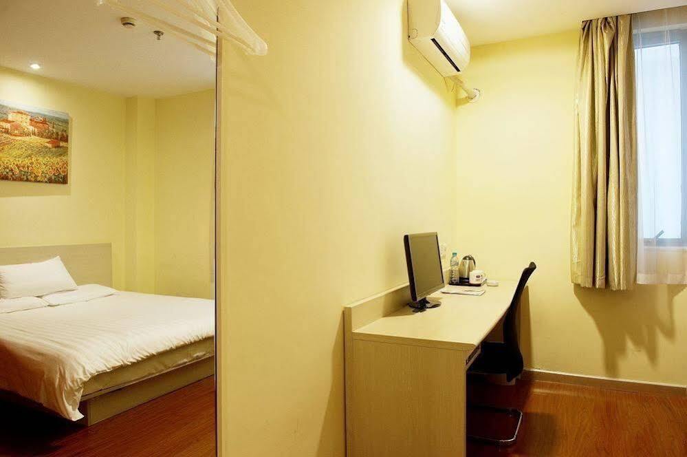 Шанхай: Hanting Hotel Shanghai Lujiazui Dongnan Road