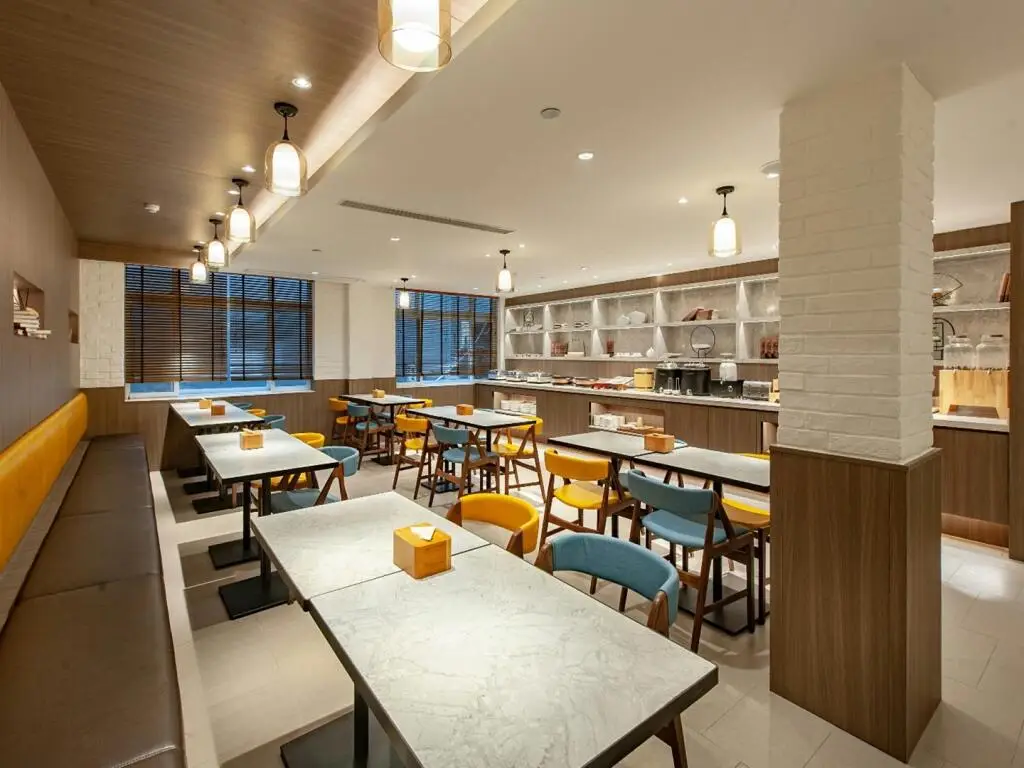 Шанхай: Hanting Premium Hotel Shanghai Beiwaitan Hailun Road