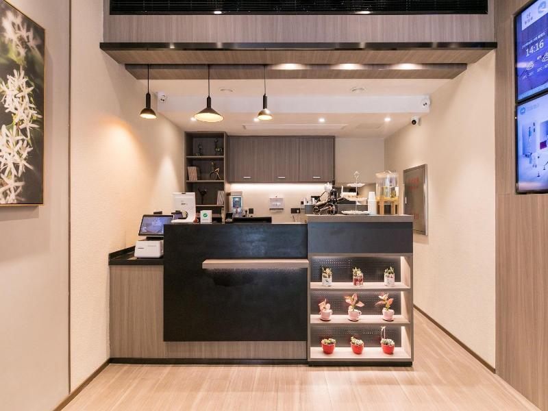 Шанхай: Hanting Hotel (Shanghai Zhongshan Park Metro Stat)