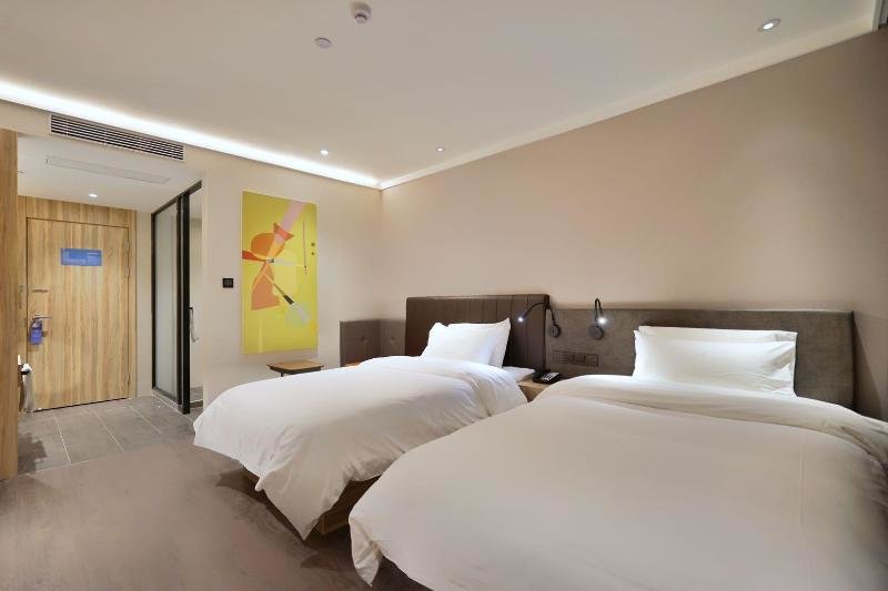 Шанхай: Hanting Hotel Shanghai Jiangsu Road
