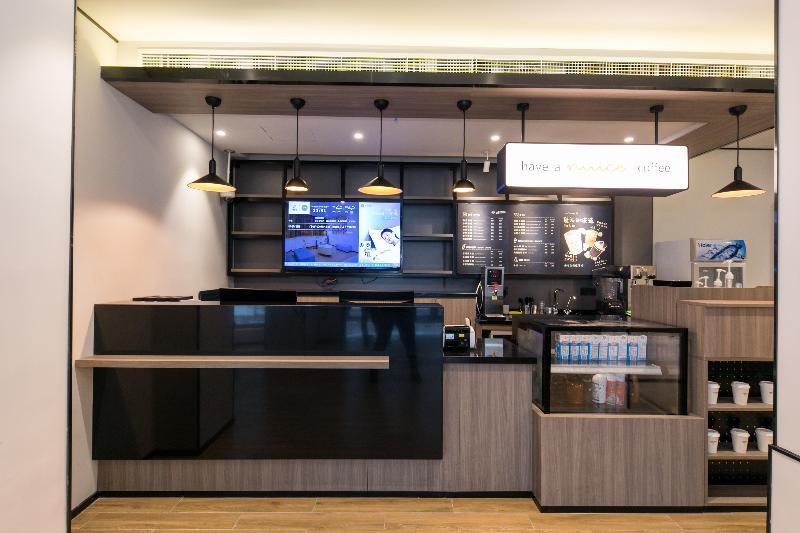 Шанхай: Hanting Hotel Shanghai Jiangsu Road