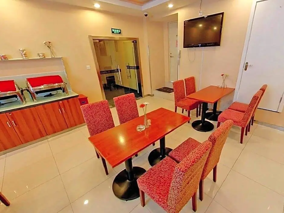 Шанхай: Hotel Hanting Express Shanghai Jing'an Temple New Branch