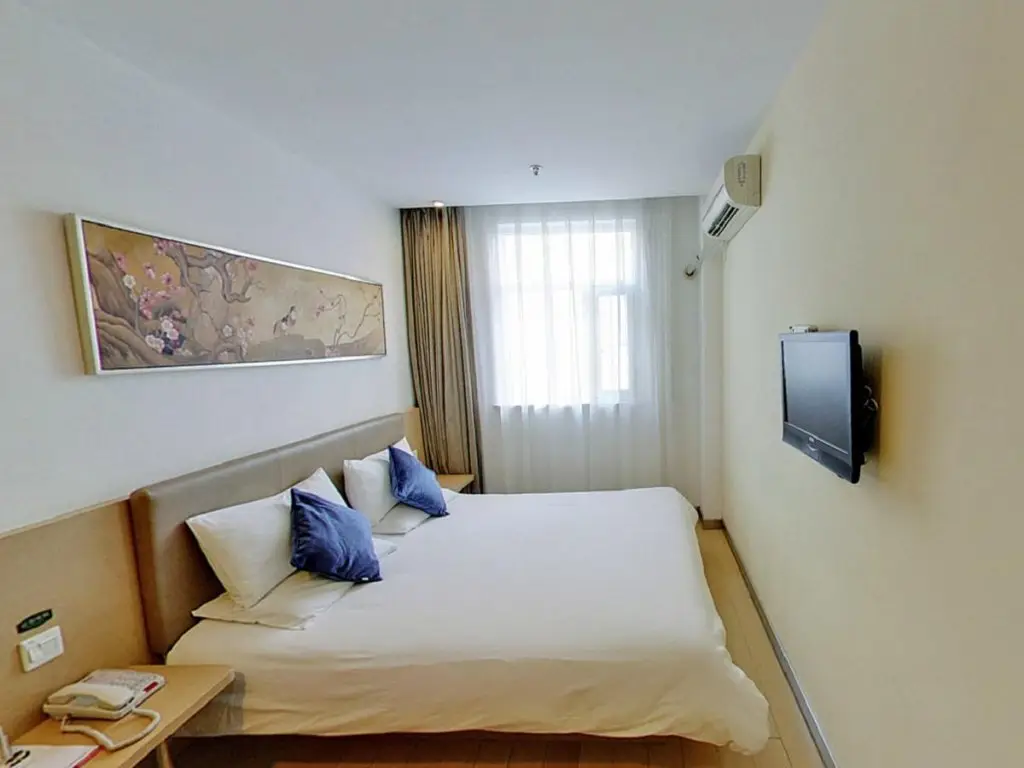 Шанхай: Hanting Hotel Shanghai West Nanjing Road Branch