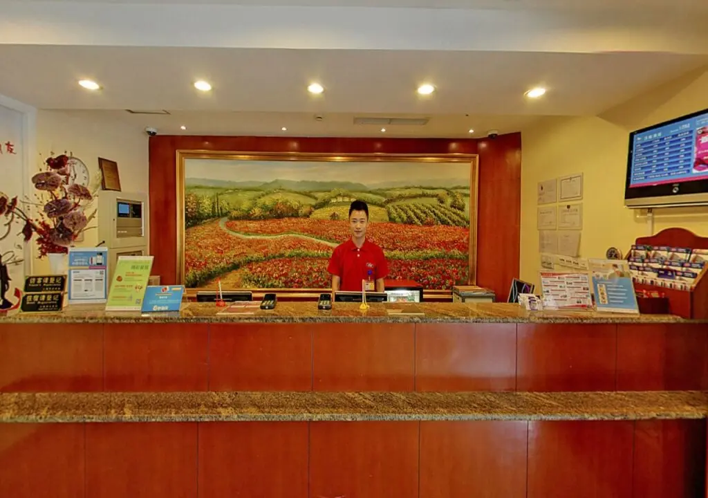 Шанхай: Hanting Premium Hotel Shanghai West Nanjing Road Subway Station