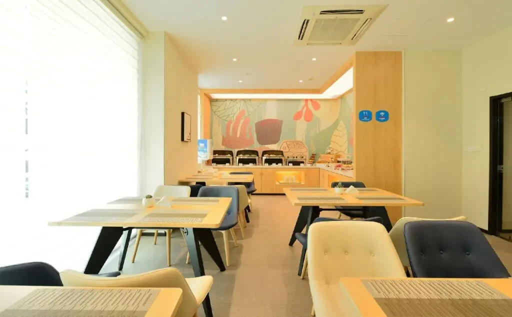 Шанхай: Hanting Hotel Shanghai Hongqiao Wuzhong Road