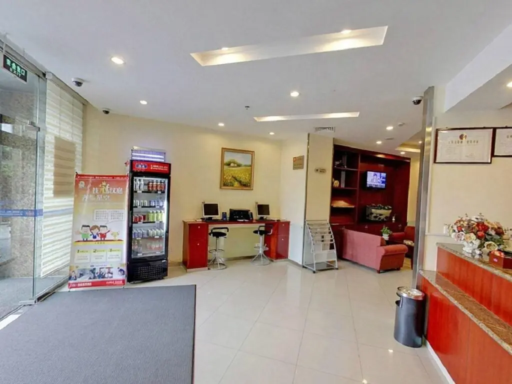 Шанхай: Hanting Hotel Shanghai Hongqiao Wuzhong Road
