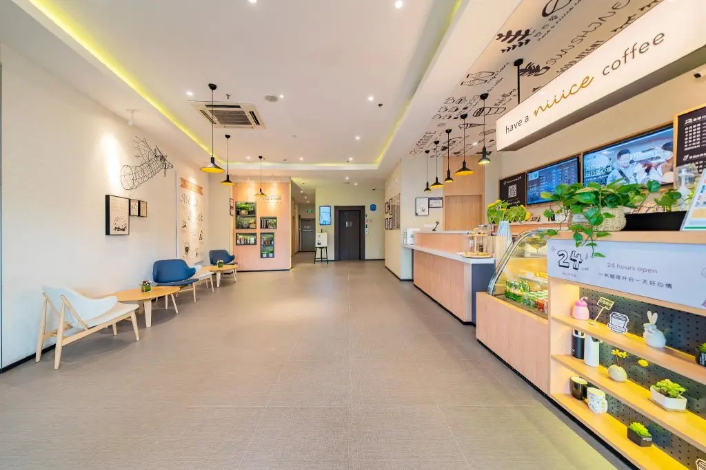 Шанхай: Hanting Hotel Shanghai Hongqiao Airport