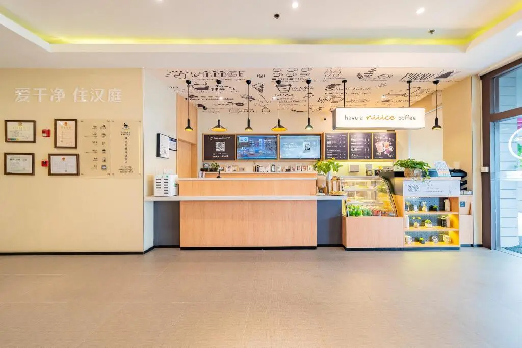 Шанхай: Hanting Hotel Shanghai Hongqiao Airport