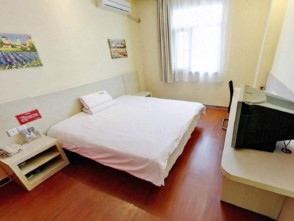 Шанхай: Hanting Hotel Shanghai Caohoejing Gubei
