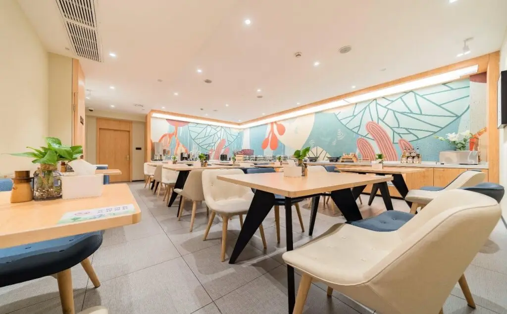 Шанхай: Hanting Hotel Shanghai Caohoejing Gubei