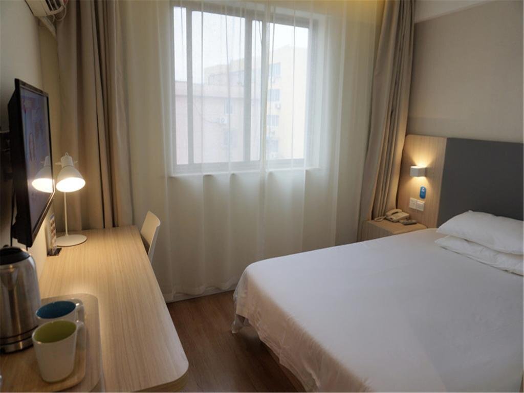 Шанхай: Hanting Express Shanghai Hongqiao Jinhui Road