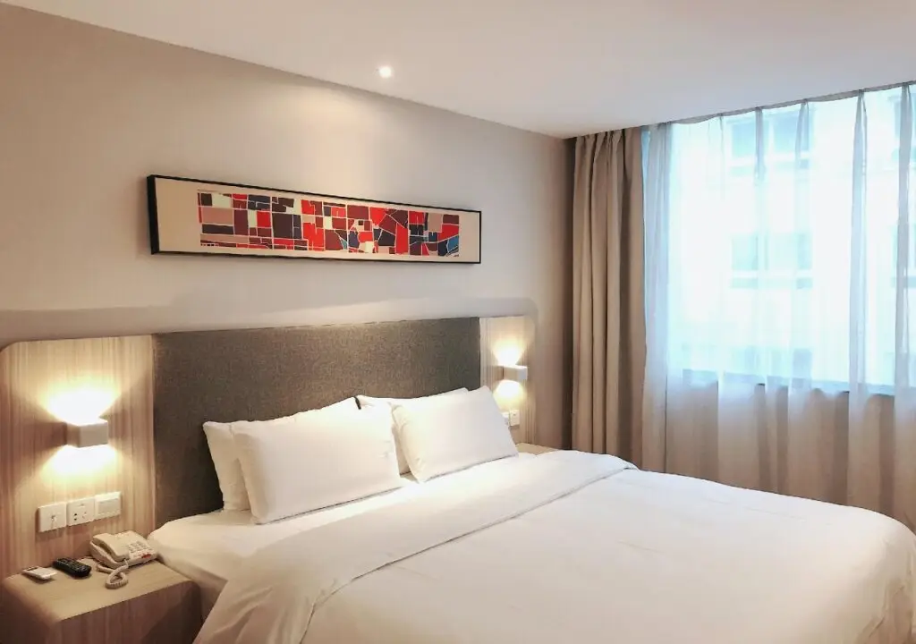 Шанхай: Hanting Hotel Shanghai Fudan