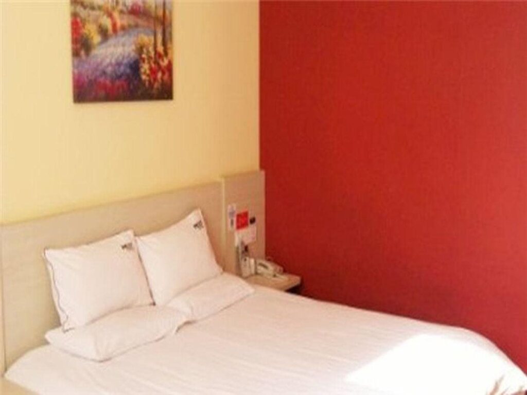 Шанхай: Hanting Hotel Shanghai Fudan