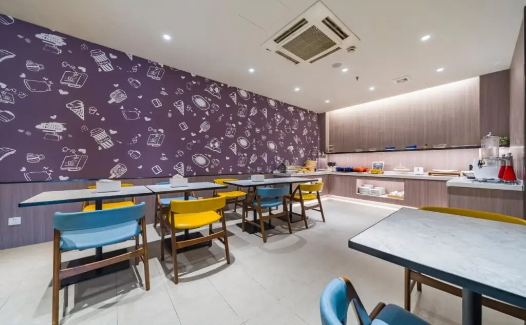 Шанхай: Hanting Shanghai Xujiahui