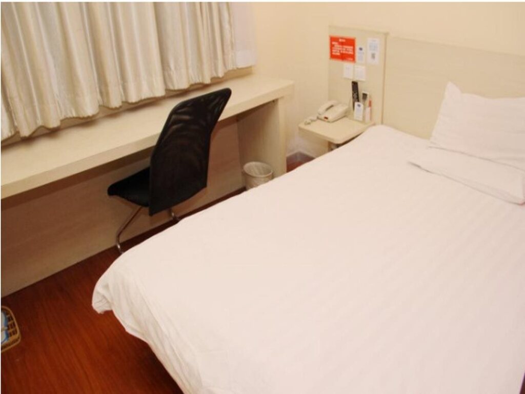 Нанкин: Hanting Hotel Nanjing Hanzhong