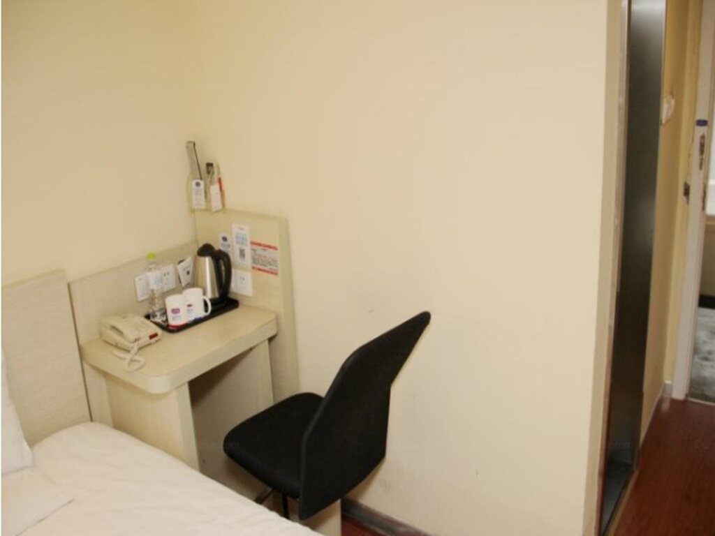 Нанкин: Hanting Hotel Nanjing Hanzhong